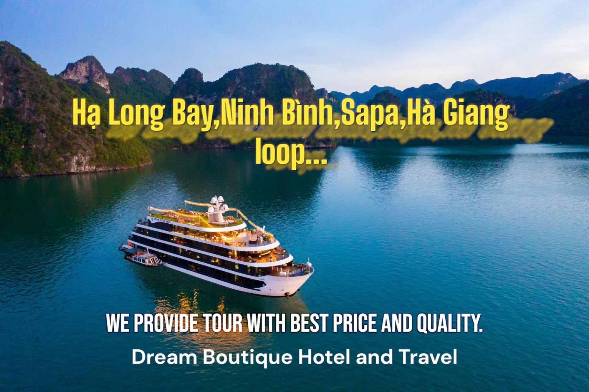 Dream Boutique Hotel & Travel & Spa - Hanoi Old Quarter 외부 사진